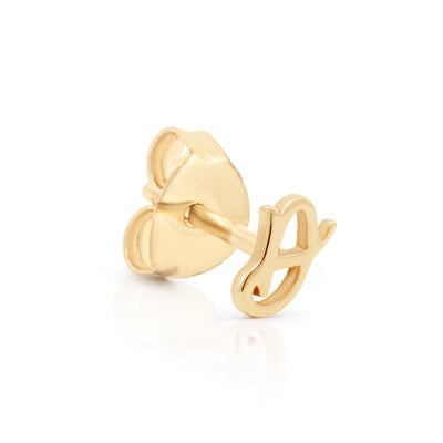 By Charlotte 14k Gold Love Letter Initial Single Stud Earring